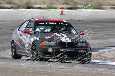 media/Jun-08-2024-Nasa (Sat) [[ae7d72cb3c]]/Race Group B/Race (Off Ramp)/